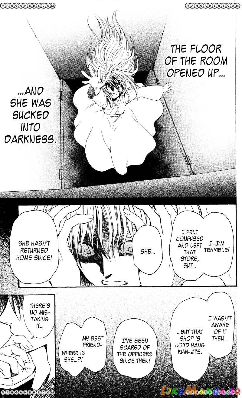 Akatsuki No Yona Chapter 33 image 25